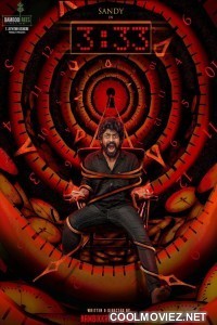 3 33 (2023) Hindi Dubbed South Movie