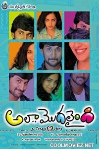 Ala Modalaindi (2011) Hindi Dubbed South Movie