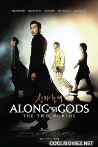 Along With the Gods The Two Worlds (2017) Hindi Dubbed Movie