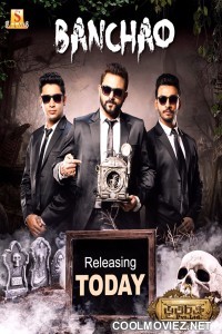 Bhootchakra Pvt Ltd (2019) Bengali Movie