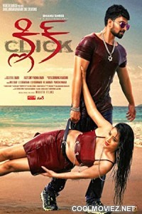 Click (2021) Hindi Dubbed South Movie