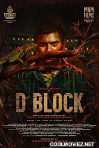 D Block (2022) Hindi Dubbed South Movie