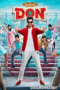 Don (2022) Hindi Dubbed South Movie