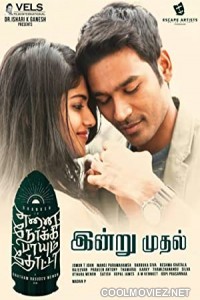 Enai Noki Paayum Thota (2019) Hindi Dubbed South Movie