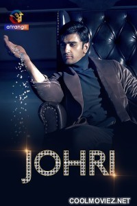 Johri (2023) Season 1