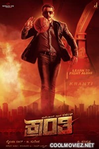 Kranti (2023) Hindi Dubbed South Movie