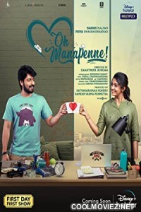 Oh Manapenne (2021) Hindi Dubbed South Movie