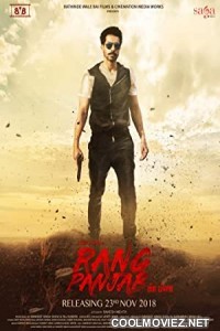 Rang Punjab (2018) Punjabi Movie