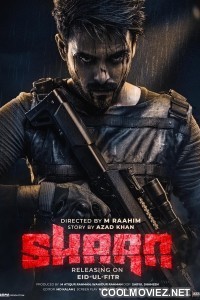 Shaan (2022) Bengali Movie