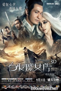 The White Haired Witch of Lunar Kingdom (2014) Hindi Dubbed Movie