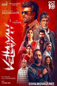 Vettaiyan (2024) Hindi Dubbed South Movie