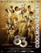 83 (2021) Hindi Movie