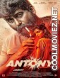 Antony (2023) Hindi Dubbed South Movie