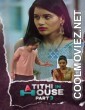 Atithi In House Part 3 (2021) KooKu Original