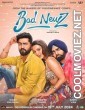 Bad Newz (2024) Hindi Movie