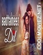 Badtameez Dil (2023) Season 1