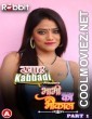 Bhabhi Ka Bhaukal (2023) RabbitMovies Original