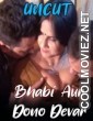 Bhabi Aur Dono Devar (2022) Niflix Original