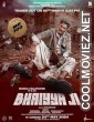 Bhaiyya Ji (2024) Hindi Movie