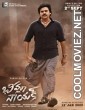 Bheemla Nayak (2022) Hindi Dubbed South Movie