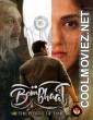 Bombhaat The Power Of Time (2020) Hindi Dubbed South Movie