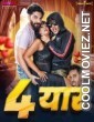 Chaar Yaar (2024) MoodX Original