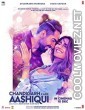 Chandigarh Kare Aashiqui (2021) Hindi Movie