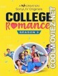 College Romance (2018) Season 1