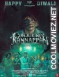 Conjuring Kannappan (2023) Hindi Dubbed South Movie