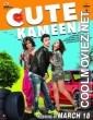 Cute Kameena (2016) Hindi Movie