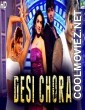 Desi Chora (2019) Hindi Dubbed South Movie