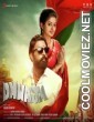 Dhwaja (2019) Hindi Dubbed South Movie