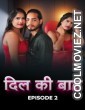 Dil Ki Baaten (2024) MeetX Original