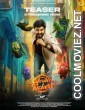 Double Tuckerr (2024) Hindi Dubbed South Movie