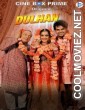 Dulhan (2021) CineBoxPrime Original