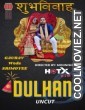 Dulhan (2021) HotX Original