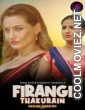 Firangi Thakurain (2023) WoW Original