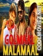 Golmaal Malamaal (2018) South Indian Hindi Dubbed