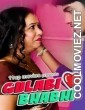 Gulabi Bhabhi (2021) 11UpMovies