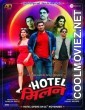 Hotel Milan (2018) Hindi Movie