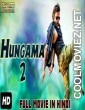 Hungama 2 (2019) Hindi Dubbed South Movie