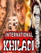 International Khiladi (2018) Hindi Dubbed South Movie