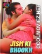 Jism Ki Bhookh (2023) SundayHoliday Original