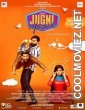 Jugni Yaaran Di (2019) Punjabi Movie