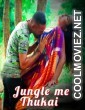 Jungle me Thukai (2022) BindasTimes Original