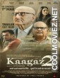 Kaagaz 2 (2024) Hindi Movie