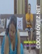 Kaamwali Se Maza (2023) XPrime Original