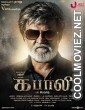 Kabali (2016) Hindi Dubbed South Movie