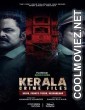 Kerala Crime Files (2023) Season 1