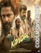 Kondal (2024) Hindi Dubbed South Movie